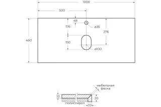 Тумба со столешницей и накладной раковиной Belbagno Kraft KRAFT100RT-KEPMNO-1084-H301-SET 100 см дуб табак