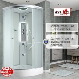 Душевая кабина Avacan C2080LED 80x80 см хром