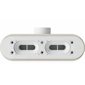 Сифон для поддона Vincea Vsph-D611 c гидрозатвором белый