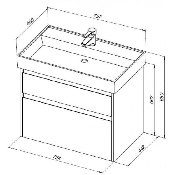 Тумба под раковину Aquanet Nova Lite 287895 75 см дуб чёрный