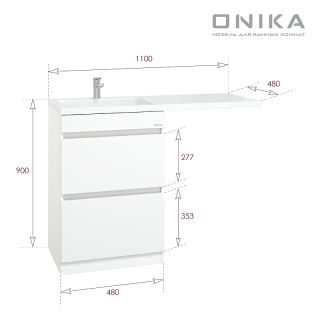 Тумба под раковину Onika Милтон 48 104801 белая