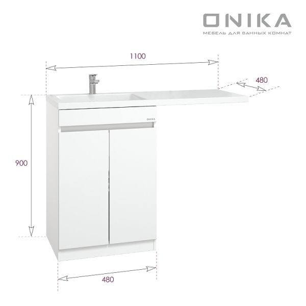 Напольная тумба под раковину под стиральную машину Onika Милтон 104802 48 см белый