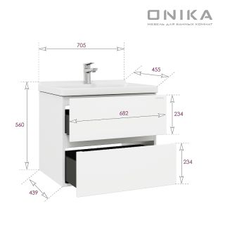 Тумба под раковину подвесная Onika Эвада 107061 70 см белый