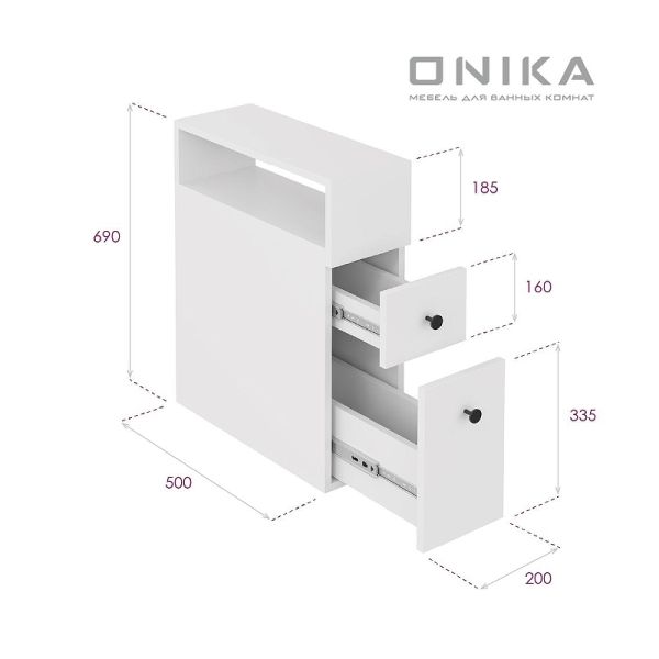 Шкаф-пенал напольный Onika Кроун 402001 20 см белый
