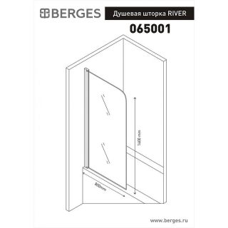 Шторка на ванну Berges River 2.0 062101 80 см профиль хром стекло прозрачное