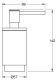 Дозатор жидкого мыла Grohe Selection 41218KF0 черный