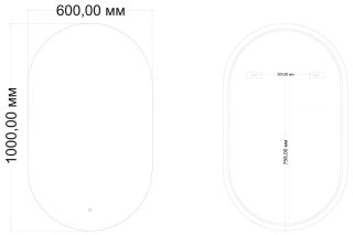 Зеркало с холодной подсветкой и подогревом Art&Max Torino 60x100см AM-Tor-600-1000-DS-F-H Зеркало с холодной подсветкой и подогревом Art&Max Torino 60x100см AM-Tor-600-1000-DS-F-H