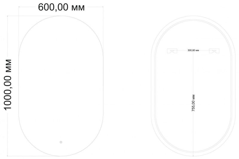 Зеркало с холодной подсветкой и подогревом Art&Max Torino 60x100см AM-Tor-600-1000-DS-F-H