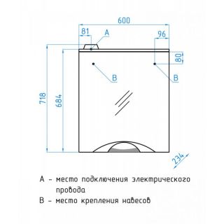 Зеркальный шкаф Style Line Жасмин 2 ЛС-00000216