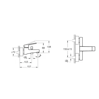 Смеситель для ванны VitrA Minimax Square (Минимакс Скуэр) A4352025EXP брашированное золото