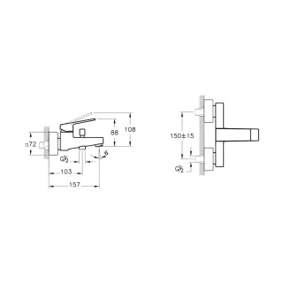Смеситель для ванны VitrA Minimax Square (Минимакс Скуэр) A43520EXP хром