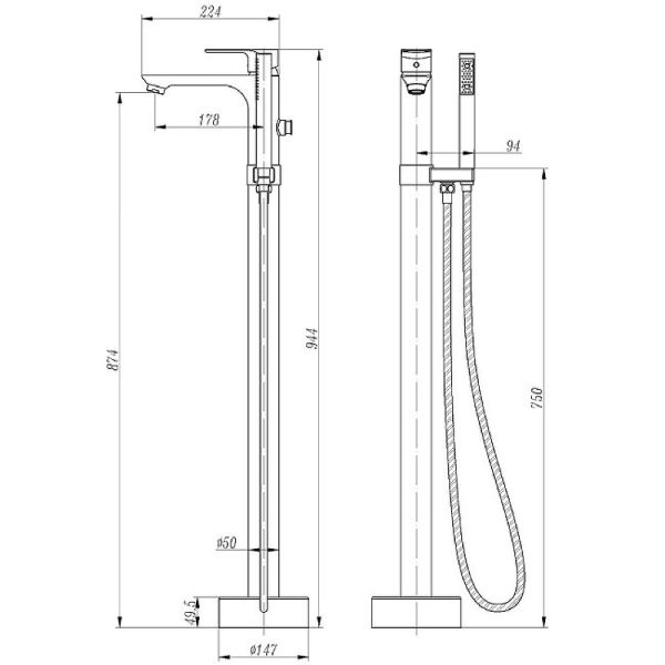 Смеситель Abber Weiss Insel AF8015W для ванны напольный с душем