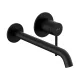Смеситель для раковины VitrA Minimax Round (Минимакс Раунд) A4354936EXP чёрный матовый