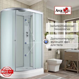 Душевая кабина Avacan C2012R  120x80 см хром