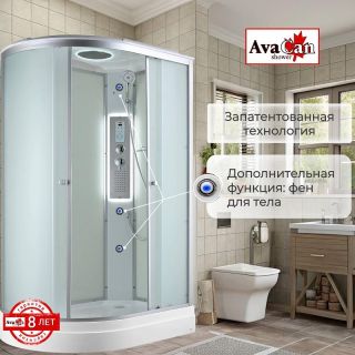 Душевая кабина Avacan C2012RLED 120x80 см хром