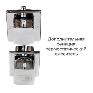 Душевая кабина Avacan C2012RN 120x80 см хром
