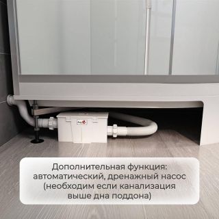 Душевая кабина Avacan C3010 100x100 см хром