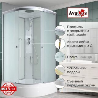 Душевая кабина Avacan C3090 90x90 см хром