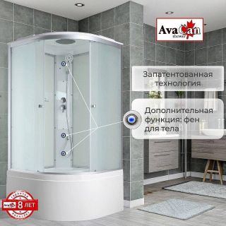Душевая кабина Avacan C5080 80x80 см хром