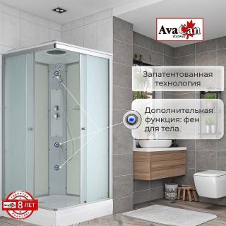 Душевая кабина Avacan CK2090 90x90 см хром