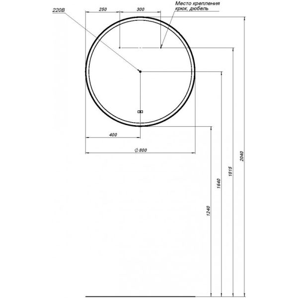 Зеркало с подсветкой Aquanet Тренд 316653 80 см чёрный