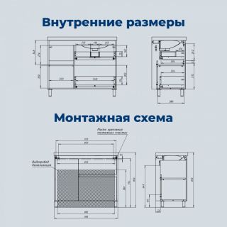 Тумба под раковину Aquanet Nova Lite 2.0 346348 100 см дуб рустикальный