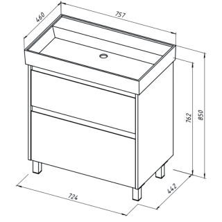 Тумба под раковину Aquanet Nova Lite 2.0 346337 75 см белый