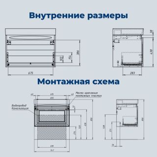 Тумба под раковину Aquanet Агата 345481 75 см белый сатин