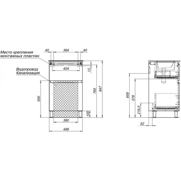 Тумба под раковину Aquanet Алвита New 344131 50 см белый матовый