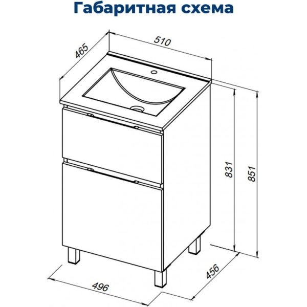 Тумба под раковину Aquanet Алвита New 344126 50 см дуб веллингтон табак