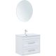 Тумба под раковину Aquanet Бостон New 339599 70 см белый сатин