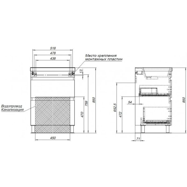 Тумба под раковину Aquanet Нота New 344139 60 см дуб веллингтон табак
