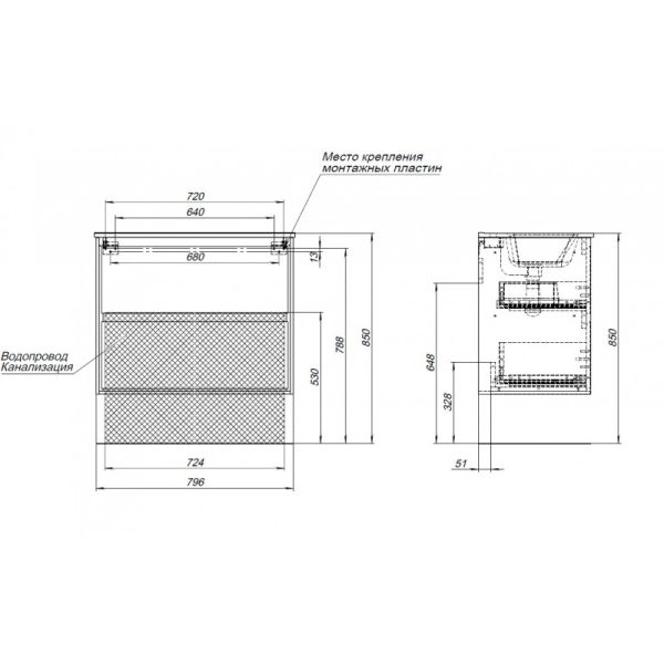 Тумба под раковину Aquanet Милан 336384 80 см дуб светлый