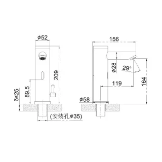 Смеситель для раковины SantiLine SL-9025MB черный