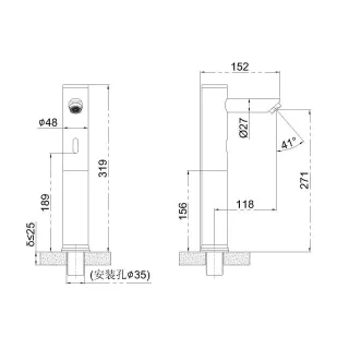 Смеситель для раковины SantiLine SL-9026 хром