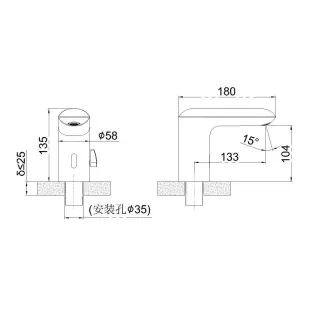 Смеситель для раковины SantiLine SL-9027MB черный