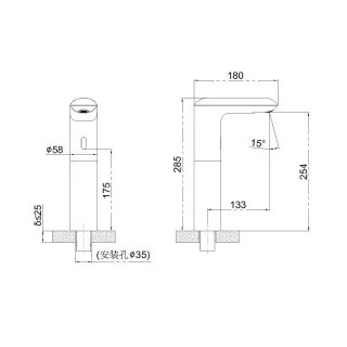Смеситель для раковины SantiLine SL-9028 хром