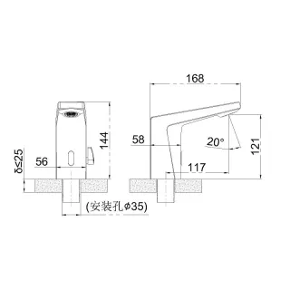 Смеситель для раковины SantiLine SL-9030 хром