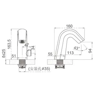 Смеситель для раковины SantiLine SL-9033 хром