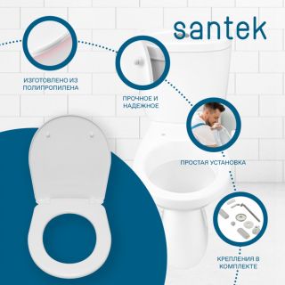 Унитаз-компакт Santek Анимо 1WH110032 с диагональным выпуском белый