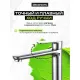 Смеситель для раковины Decoroom DR29 DR29013 хром