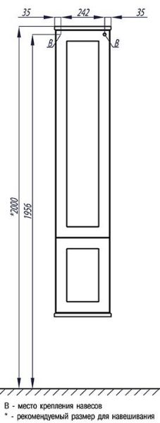 Шкаф Акватон Леон дуб бежевый 1A186503LBPR0