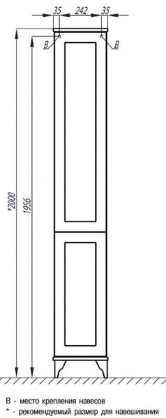 Шкаф Акватон Леон Н дуб белый 1A187903LBPS0
