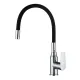 Смеситель для кухни Decoroom DR29 DR29024-Black хром/чёрный