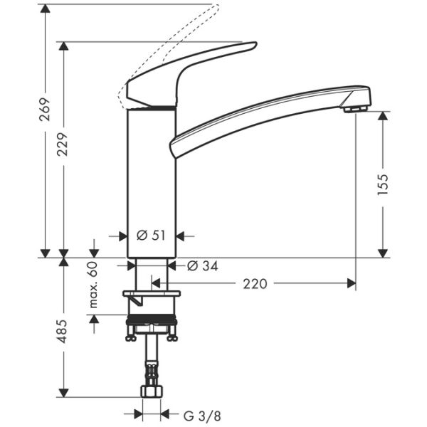 Смеситель Hansgrohe Focus 31806000 для кухни