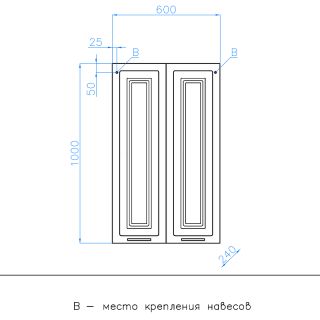 Шкаф Style Line Альба 60 Люкс белый ЛС-000010051 Шкаф Style Line Альба 60 Люкс белый ЛС-000010051