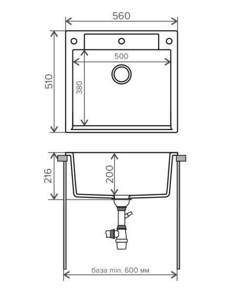 Мойка кухонная Polygran ARGO-560 чёрный 575806