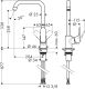 Смеситель Hansgrohe Focus 31820000 для кухни