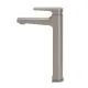 Смеситель для раковины Grossman Classic 520.K35.04.120 брашированный никель