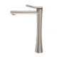 Смеситель для раковины Grossman Advans 520.K35.09.120 брашированный никель